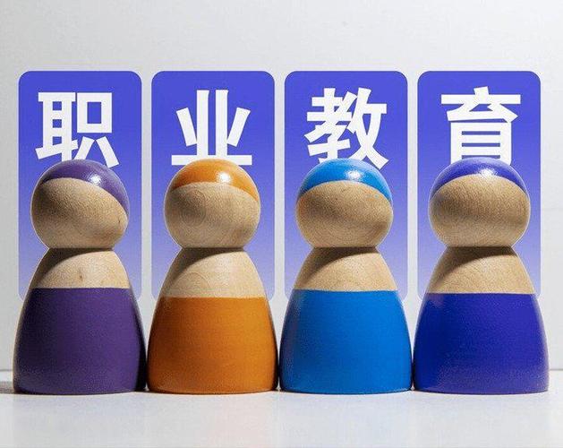 东高科技 政策力挺“职业教育”，投资价值持续凸显 | 教育投资