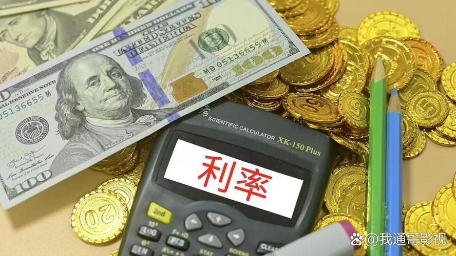 5复利保险产品:养老,教育的新选择,还是投资陷阱?